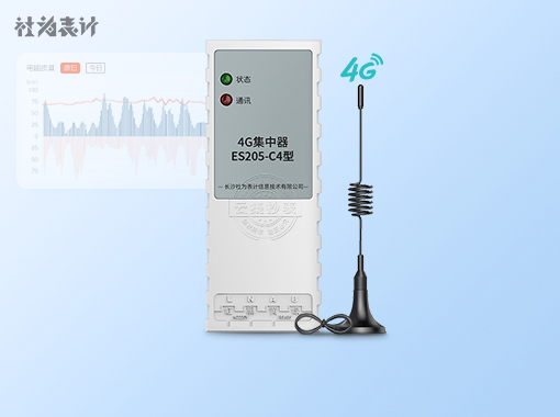 h(yun)늱ES205-C4