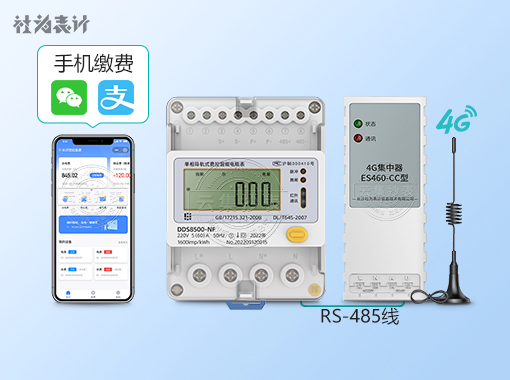 DDS8500-NF|1