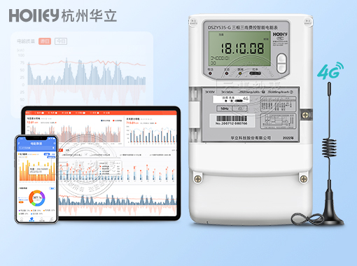 ADSZY535-G|0.5S